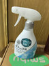 花王（KAO）空气清新剂370ml 衣物除味喷雾香氛衣服鞋柜除菌防霉去异味除臭剂 实拍图