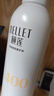 颐莲（RELLET）【张凌赫代言】高保湿补水舒缓胶原蛋白喷雾300ml*2送女生礼物 实拍图