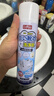 巨奇小白鞋洗鞋清洁剂360ml去污去黄擦鞋神器免水洗清洗剂球鞋运动鞋 实拍图