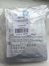 理肤泉B5面膜PRO5片【体验装】积雪草补水保湿紧急修护舒缓护肤品旅行装 实拍图