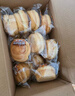 三只松鼠手撕面包1kg*2箱 早餐面包营养饱腹代餐酵母小面包糕点量贩装整箱 实拍图