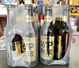 摆谱16度精酿啤酒整箱330ml*12瓶装 青岛产地烈性原浆啤酒全麦酿造 【 麦芽含量100%】 330mL 12瓶 整箱装 实拍图