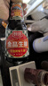 厨邦酱油 金品系列 生抽 酱油【特级黄豆酱油】410ml 酿造酱油 调味品 实拍图