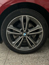 德国马牌（Continental）轮胎/防爆胎 225/45R17 91W CSC5 SSR *仅适配宝马1系 实拍图