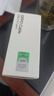 OPPO 原装 USB-A to Type-C 数据线3A 1米充电线 支持33W MAX  快充 适用A93/A92s/A52 realme 一加 实拍图