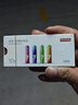 京东京造7号电池10节单色装彩虹碱性电池无汞环保 玩具/血压计/血糖仪/遥控器/挂钟/电子锁/体脂秤/鼠标 实拍图