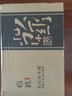 京东京造100%天然新疆棉花被 纯棉空调被芯双人被子 春秋被5.2斤2.2x2.4m 实拍图