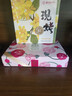 嘉华鲜花饼现烤16枚680g云南特产伴手礼休闲零食早餐源头直发包邮 实拍图