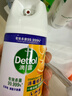 滴露（Dettol）消毒喷雾200ml床上杀菌喷雾除臭喷雾马桶消毒鞋子除臭喷雾柑橘 实拍图