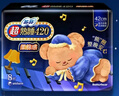 苏菲【黄油小熊】超熟睡柔棉感超长量多夜用卫生巾42cm8片姨妈巾自营 实拍图