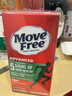 Move Free益节氨糖软骨素绿瓶120粒*2+UC2专利骨胶原75粒甄选礼盒 送长辈 实拍图