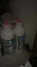 花王（KAO）马桶清洁剂500ml*4瓶 原装进口洁厕灵洁厕液厕所清洁剂去污垢除味 实拍图