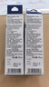 爱普生（Epson）T6744黄色墨水补充装（适用于L801/L810/L850/L805/L1800） 实拍图