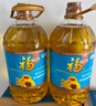 福临门食用油葵花籽清香型食用植物调和油5升*4 整箱 新老包装随机 实拍图