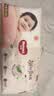 好奇（Huggies）铂金装小桃裤成长裤XL96片(12-17kg)加大号尿不湿【透爽散热】 实拍图