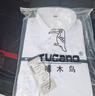 啄木鸟（TUCANO）衬衫男秋季长袖衬衣商务休闲时尚百搭纯色正装上衣男装 白色 3XL 实拍图