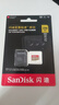 闪迪（SanDisk）256GB TF(MicroSD)内存卡4K极速金卡 A2 V30 U3 兼容大疆Pocket 4/Action 6运动相机 无人机存储卡 实拍图