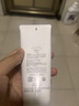芙丽芳丝（Freeplus）洁面洗面奶霜氨基酸敏感肌男女士通用深层清洁保湿100g 实拍图
