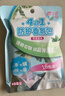 樱之花防护香氛包16袋草木香薰衣物代替樟脑丸防霉防蛀驱螨虫除臭异味潮 实拍图