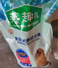 麦富迪狗粮 藻趣儿狗粮成犬粮牛肉螺旋藻 均衡营养15kg/30斤 实拍图