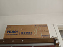 海尔空调 净省电2匹挂机 新一级能效变频 卧室客厅挂式 双排纯铜管 国家补贴 十年包修 KFR-48GW/E1-1 实拍图