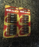 南孚5号电池40粒 五号碱性 聚能环5代 适用耳温枪/血糖仪/鼠标/遥控器/燃气表/挂钟/电子锁/玩具等 实拍图