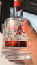 五粮液 五粮春 2021年 浓香型白酒 45度 500ml*6瓶 整箱装 陈年老酒 【名酒鉴真】 晒单实拍图