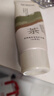 自然系香水香氛护手霜春夏秋冬季氨基酸滋润补水润手霜80g 【1支】山茶花护手霜80g 实拍图