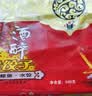泰祥鲅鱼水饺不含猪肉500g/袋大馅鲅鱼马鲛鱼胶东特色非物质文化遗产 500g*3袋 实拍图