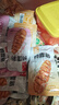 比比赞（BIBIZAN）烤面筋混合味558g面筋卷网红豆干制品小吃素食解馋休闲零食品 实拍图
