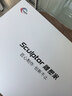 雕塑家18.5英寸便携显示器100HZ刷新率100%sRGB广色域 电脑笔记本显示屏扩展屏switch手机PS5副屏MF185LN 实拍图