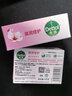 滴露（Dettol）香皂肥皂滋润105g 男士抑菌皂洗澡洗手沐浴洗衣女士儿童可用 实拍图