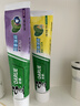 好来(原黑人)热销榜双重薄荷牙膏清新防蛀固齿护龈含氟4支750g 实拍图