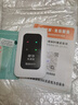中肃2026随身WiFi无线小宽带家用户外无线路由器上网WiFi6路由器 【顶配版wifi6】八核八通道+网速信号增强 实拍图