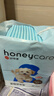 HONEYCARE好命家宠物尿垫猫狗尿片 训导防漏尿布 加厚狗狗厕所垫M码45*60cm 实拍图