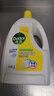 滴露（Dettol）衣物消毒液除菌柠檬3L 99.9%杀菌除螨内衣儿童衣服消毒水配洗衣液 实拍图