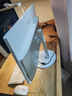 飞利浦（PHILIPS）国家补贴23.8英寸台式一体机电脑办公( 酷睿i5-12450H 16G 512G WiFi蓝牙 键鼠套装 3年质保)S9白 实拍图