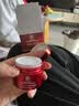 同仁堂眼霜去眼袋淡化细纹提拉紧致抗皱补水淡纹黑眼圈眼纹男女眼霜50g 实拍图