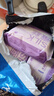 子初蚕丝日用卫生巾亲肤超薄透气防侧漏姨妈巾吸水巾8片*3包240mm  实拍图