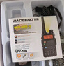 宝锋 BAOFENG UV-5R 旗舰版 无线专业户外 商用民用双频双段调频对讲机自驾游手台 实拍图