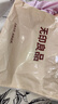 无印良品100%纯棉三件套0.9/1.2米床上用品单人宿舍套件床单被套150*200cm 实拍图