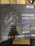华硕（ASUS）PRIME B550M-K  ARGB主板支持CPU 5700X/5700G/5600（AMD B550/socket AM4）  实拍图