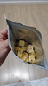 以美冻干金桔百香果156g金桔青桔柠檬茶水果茶冷泡茶冲饮喝花果茶 实拍图