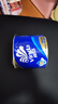 维达（Vinda）有芯卷纸 蓝色经典4层200克*27卷 高克重卫生纸 厕纸纸巾整箱 实拍图