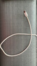 Apple/苹果 60W USB-C数据线-1米 type-c苹果充电线手机数据线 苹果17充电线iphone17充电线 实拍图