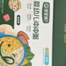 宝宝馋了冲冲面16g*2婴幼儿家庭辅食餐带碗勺出行装家庭装口味随机 实拍图