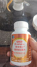 京东京造多种复合维生素B族片200片含8种维b1b2b6b12烟酰胺生物素非甲钴胺 实拍图