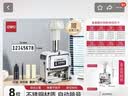 得力（deli） 自动号码机 打码机编号打号器页码机6位日期可调数字印章 8位【送印油+12墨垫+拨号棒】 实拍图
