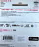闪迪（SanDisk）128GB TF(MicroSD)内存卡4K极速金卡 A2 V30 U3 兼容大疆Pocket 4/Action 6运动相机 无人机存储卡 实拍图