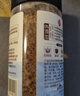 莲花松茸鲜50g袋装【零添加 减钠50%】凑单蘑菇提鲜代替鸡精味精调料 实拍图